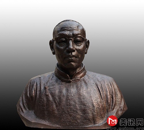 魏小杰《阎仲彝先生像》